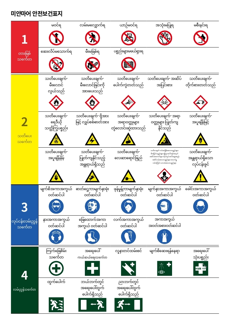 cd83f39fdad718e55b52c584aeab687c_1764380294_7296.jpg cd83f39fdad718e55b52c584aeab687c_1764380294_7296.jpg