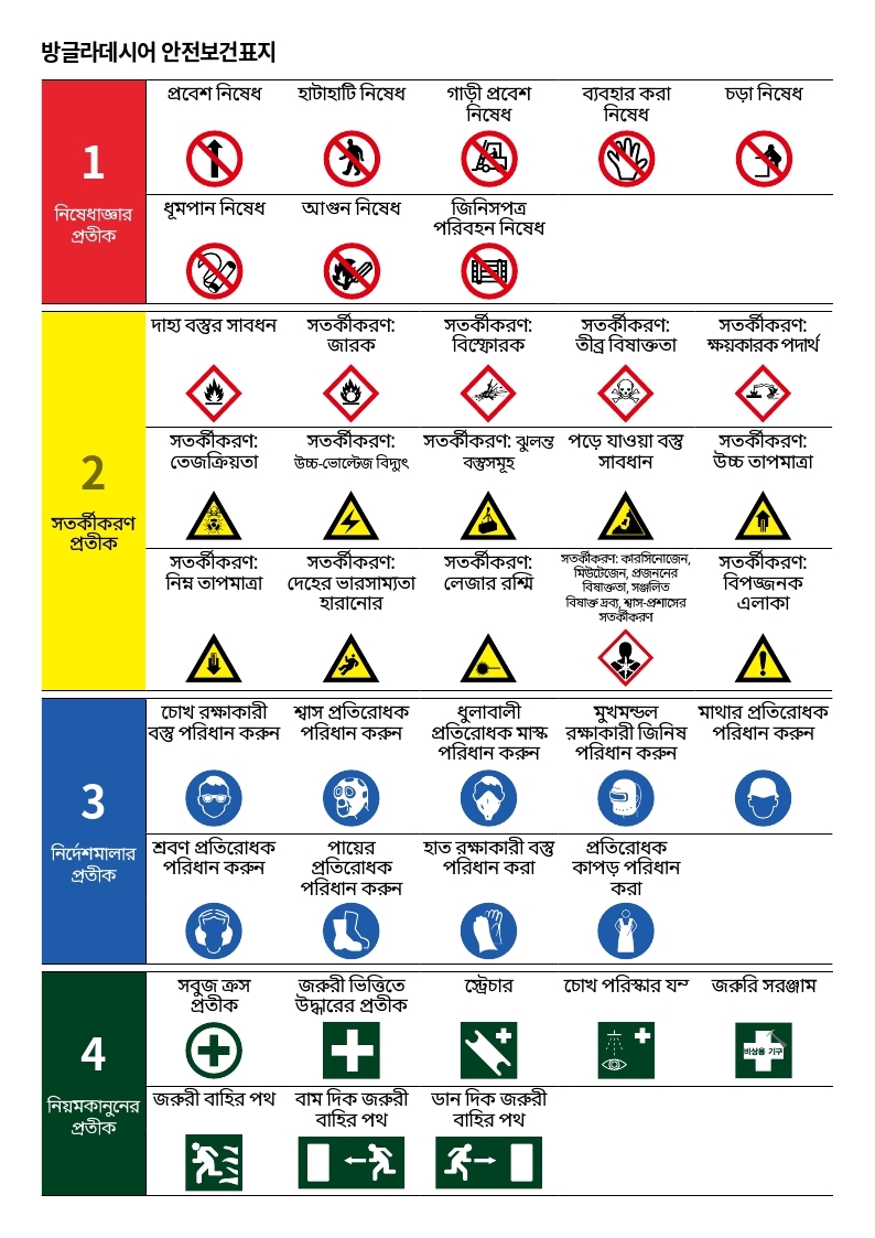 cd83f39fdad718e55b52c584aeab687c_1764380403_3935.jpg cd83f39fdad718e55b52c584aeab687c_1764380403_3935.jpg