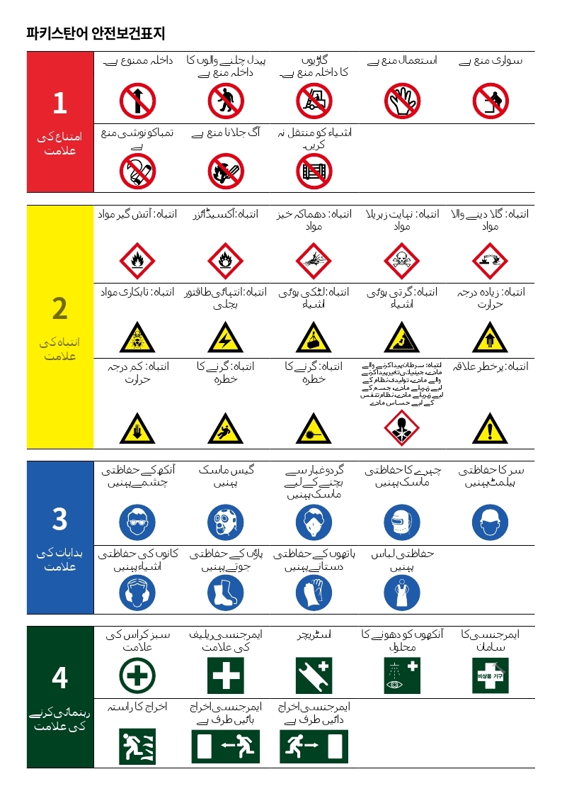cd83f39fdad718e55b52c584aeab687c_1764380408_7596.jpg cd83f39fdad718e55b52c584aeab687c_1764380408_7596.jpg