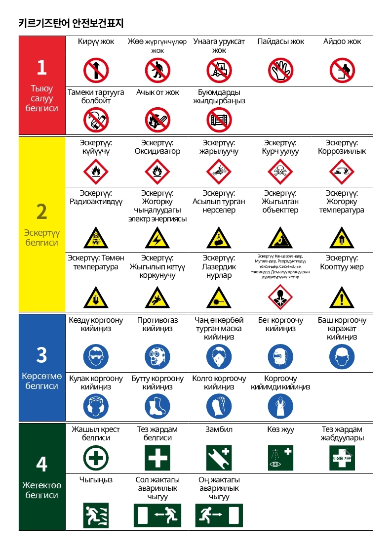 cd83f39fdad718e55b52c584aeab687c_1764380542_1282.jpg cd83f39fdad718e55b52c584aeab687c_1764380542_1282.jpg