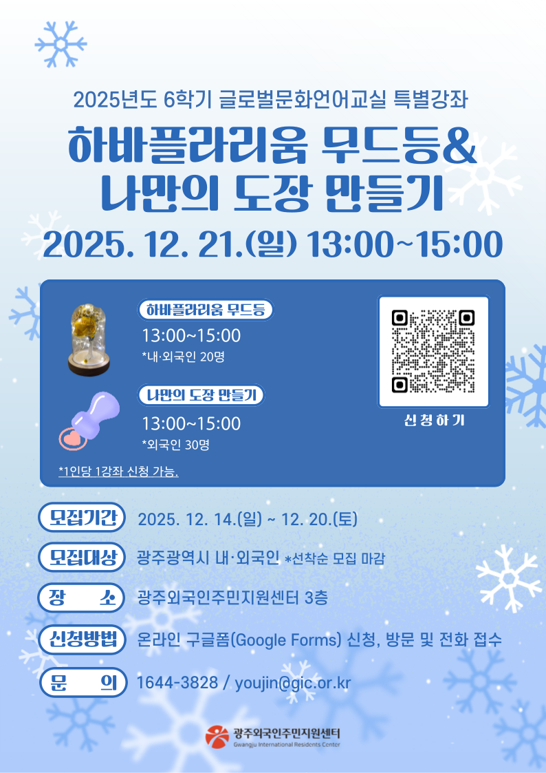 4f9a054c139c0393bc716f5089300c4f_1765672653_7923.png 4f9a054c139c0393bc716f5089300c4f_1765672653_7923.png