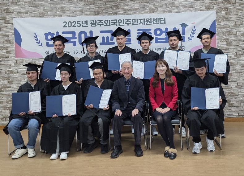 5657ab7d8b52ed67451e2a76003a1f64_1766564494_9669.jpg 5657ab7d8b52ed67451e2a76003a1f64_1766564494_9669.jpg