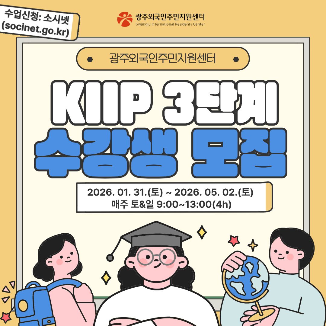 d6296299bac145b2fe94a1b307797bc5_1769495794_3035.jpg d6296299bac145b2fe94a1b307797bc5_1769495794_3035.jpg