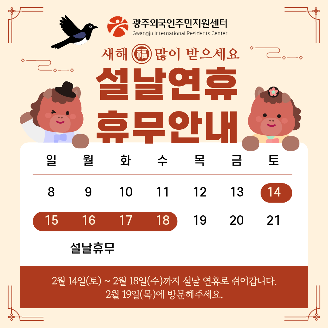 79f760316880884bbe49251897536352_1770961452_5961.png 79f760316880884bbe49251897536352_1770961452_5961.png