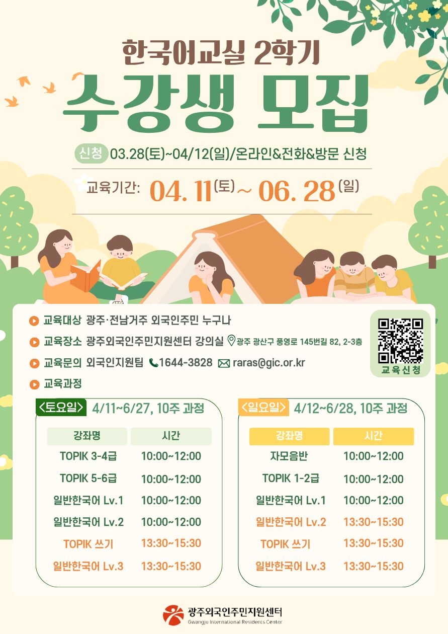 109061851f6b29de0fb70832e31769bb_1774501459_7628.jpg 109061851f6b29de0fb70832e31769bb_1774501459_7628.jpg