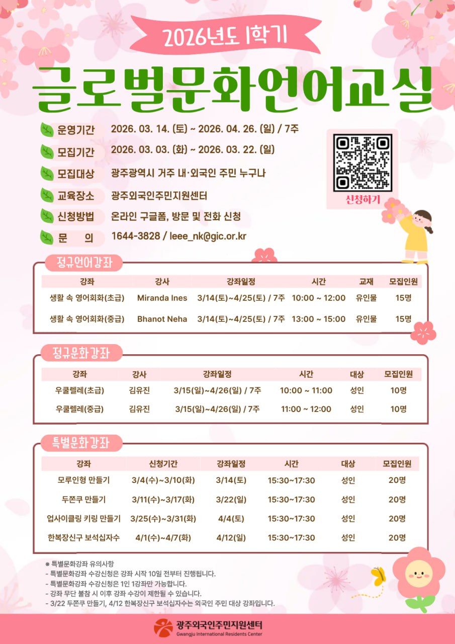 297f0e6f79a6e4d861506d5f87bd2415_1772604806_927.jpg 297f0e6f79a6e4d861506d5f87bd2415_1772604806_927.jpg