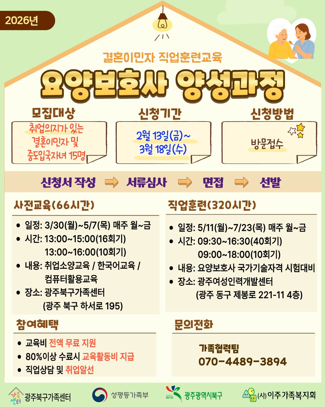 55ea37632488323c40ade8b62f1c3a8e_1773123986_0495.jpg 55ea37632488323c40ade8b62f1c3a8e_1773123986_0495.jpg