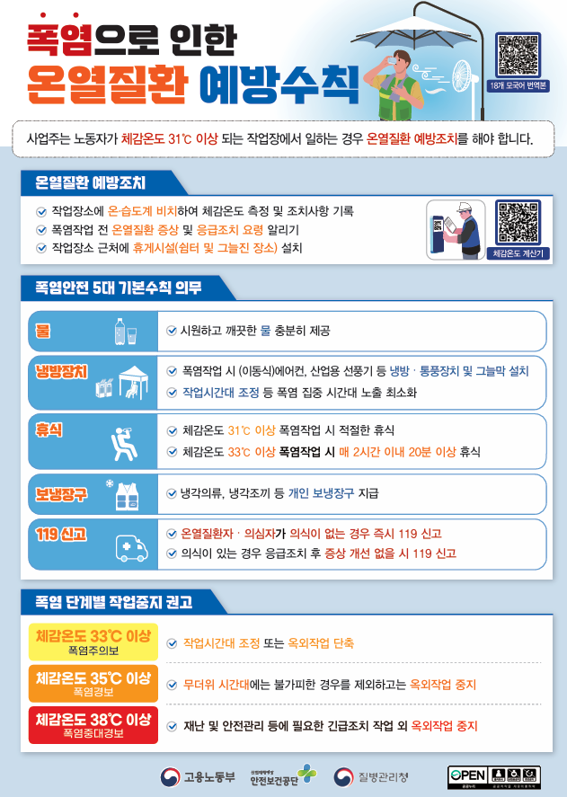 d58fbad78b617d3b267a1bc8788412f1_1785892191_6419.png