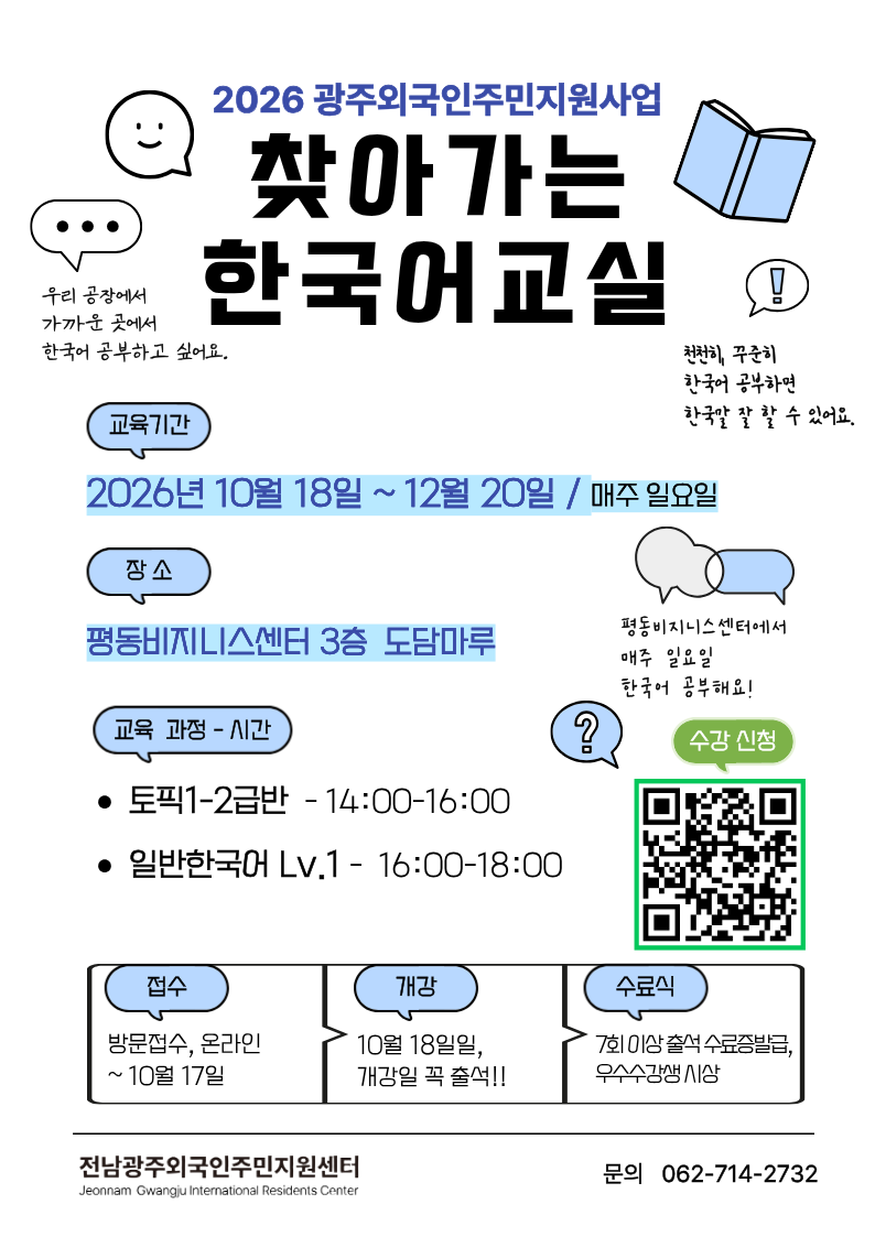 22f9c27dcab65f199ea55038e2193e76_1790559365_1168.png 22f9c27dcab65f199ea55038e2193e76_1790559365_1168.png