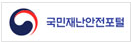 로고