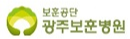 로고