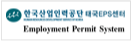 로고