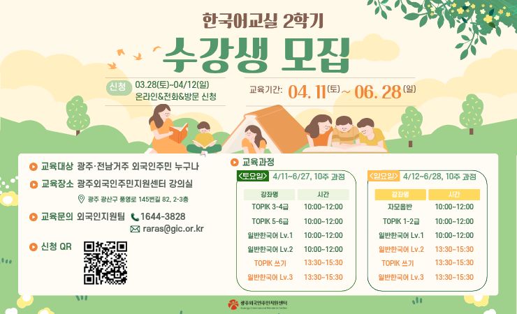 배너 더미