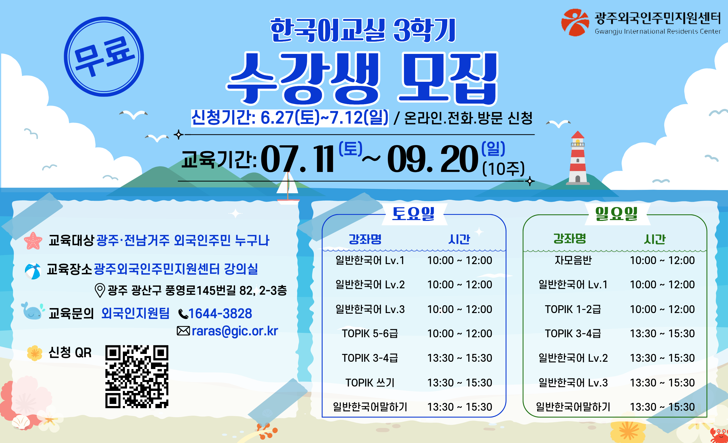 배너 더미