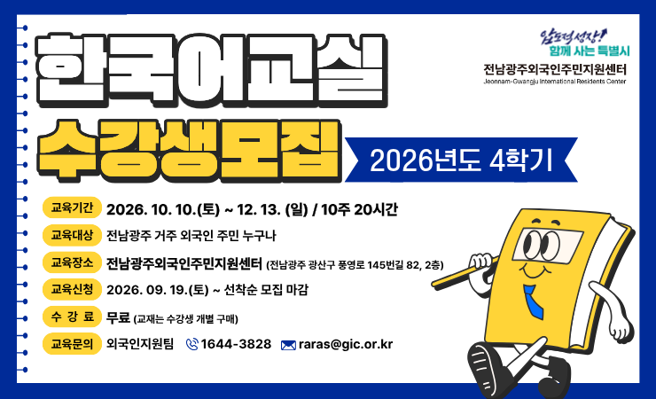 배너 더미